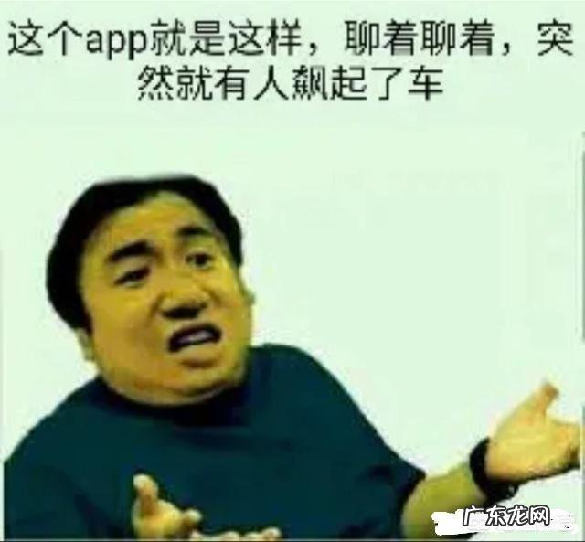 如果可以尽情放纵一次,你最想做的一件事是什么,为什么?