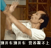 如果可以尽情放纵一次,你最想做的一件事是什么,为什么?