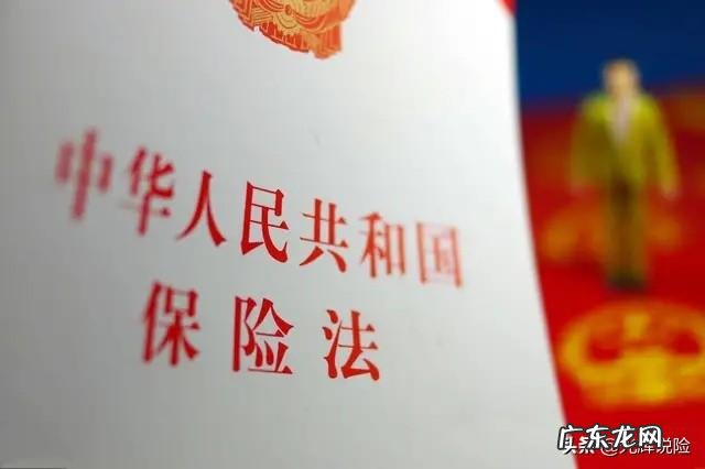 今年37周岁准备购买重疾险,如何选择呢?