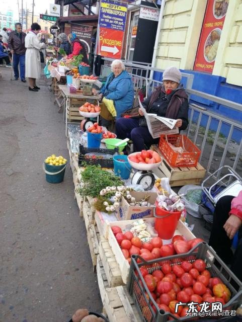在俄罗斯长期生活是种怎样的体验?