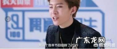 有哪些明星是在卖吃货人设?