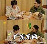 有哪些明星是在卖吃货人设?