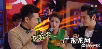 有哪些明星是在卖吃货人设?