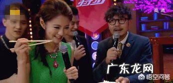 有哪些明星是在卖吃货人设?