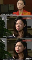 有哪些明星是在卖吃货人设?