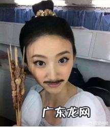 有哪些明星是在卖吃货人设?