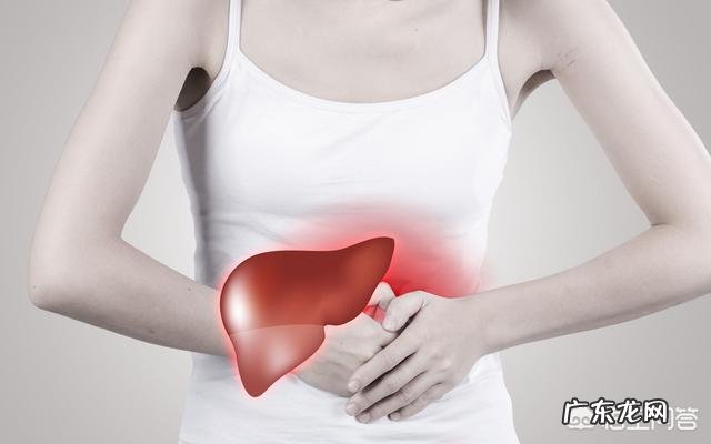 经常熬夜,肝脏“严重受损”怎么办