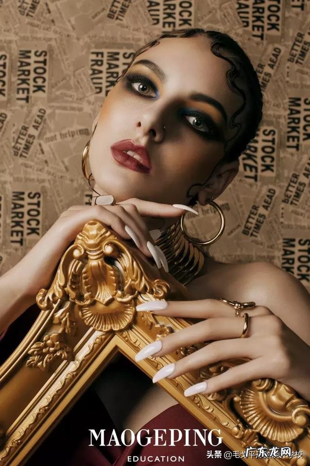 令人惊艳的彩妆 最惊艳的彩妆大片