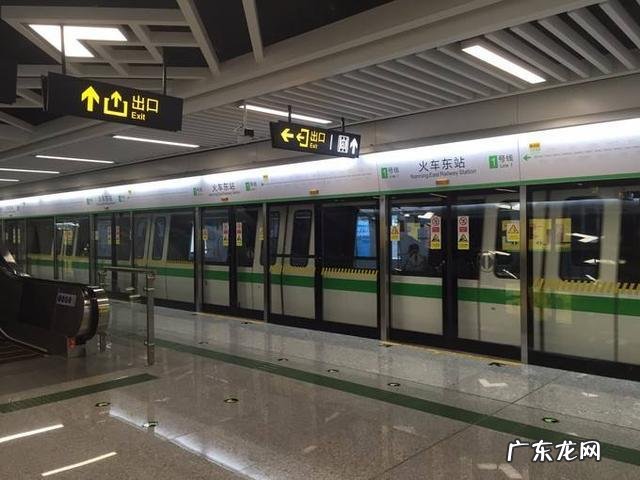 想去南宁定居,大家觉得南宁生活怎么样?