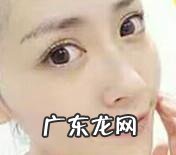 提亮 化妆品的功效到底是什么意思？怎么样？