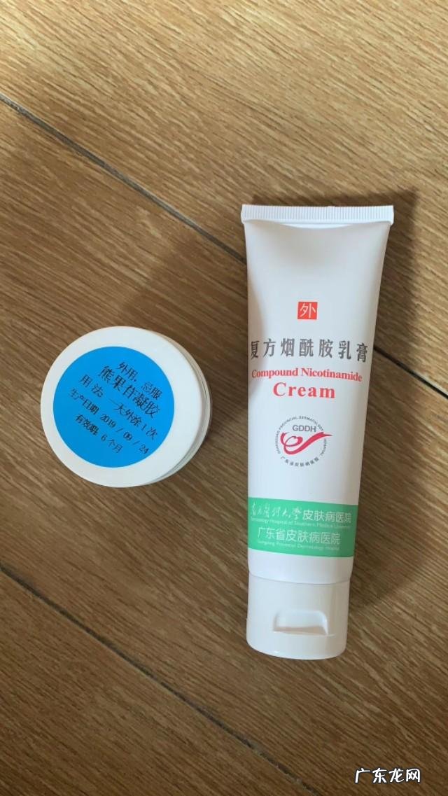 你们为了祛斑都走过哪些弯路?