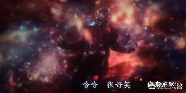 怎样理解《蚁人2》的彩蛋？ 蚁人2精彩彩蛋