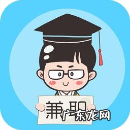 大学期间大家都是怎么赚零花钱的呢?有被骗的经历吗?