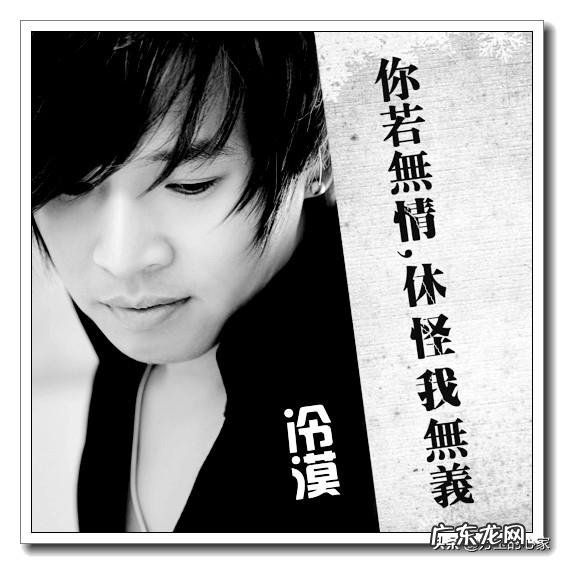 英格兰和苏格兰是什么关系?