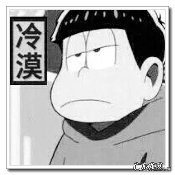 英格兰和苏格兰是什么关系?