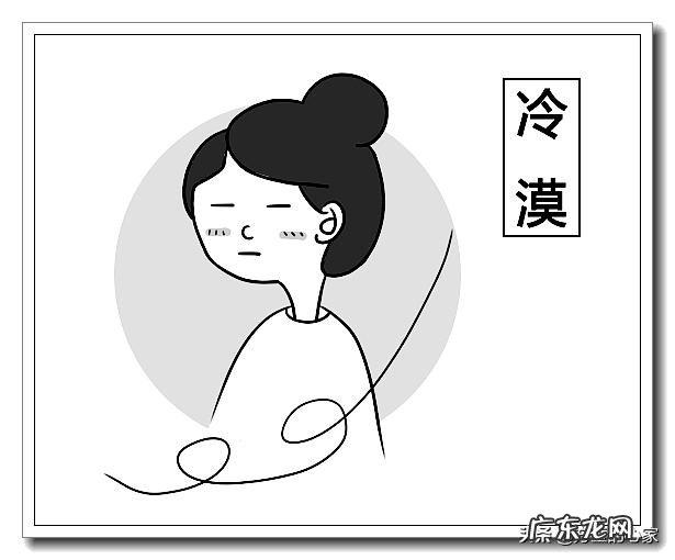 英格兰和苏格兰是什么关系?