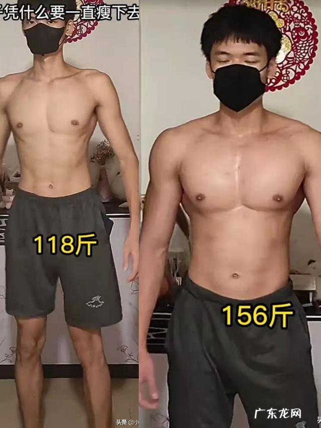 怎样可以快速长胖,求方法