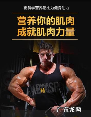 怎样可以快速长胖,求方法