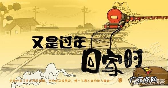 濮阳一个五线城市为什么消费和房价那么高?