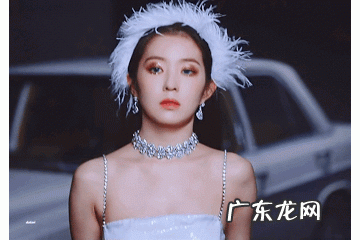 blackpink表演妆容教学 blackpink同款妆容教程