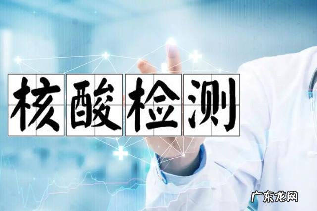 社区通知打新冠疫苗,你打了吗? 社区通知打新冠疫苗没有打怎么办