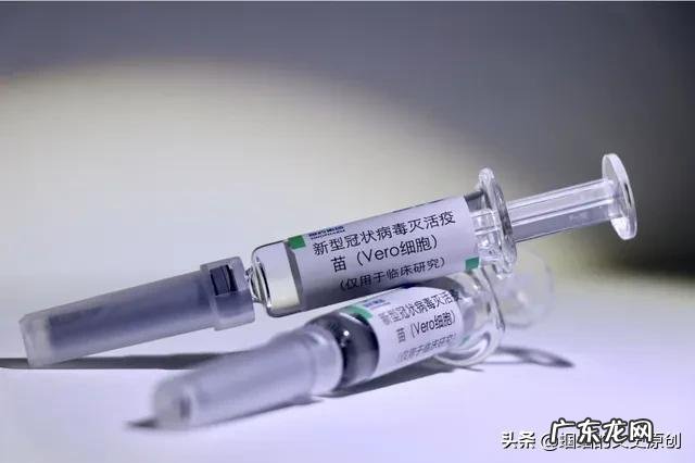 社区通知打新冠疫苗,你打了吗? 社区通知打新冠疫苗没有打怎么办