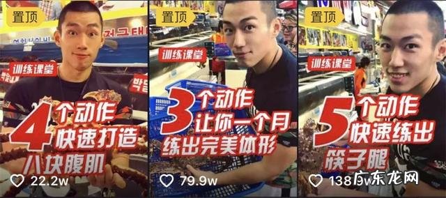 明星私教不想让你知道的减肥操,在家轻松瘦10斤