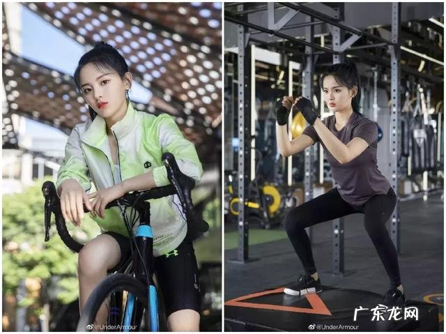 明星私教不想让你知道的减肥操,在家轻松瘦10斤