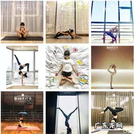 明星私教不想让你知道的减肥操,在家轻松瘦10斤