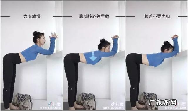 明星私教不想让你知道的减肥操,在家轻松瘦10斤