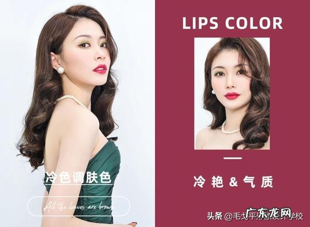 初学者怎样涂口红 如何涂口红不显老