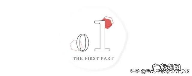 初学者怎样涂口红 如何涂口红不显老