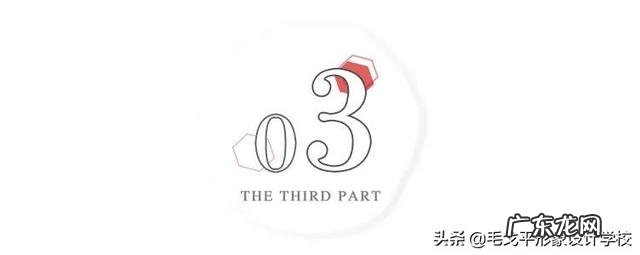 长方形脸型化妆技巧 标准脸型的化妆技巧