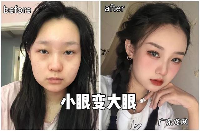 为什么别人化妆像变个人 为什么别人化妆像换了脸