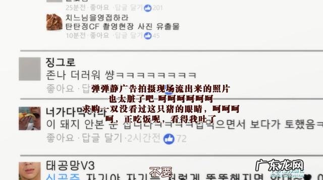 奇奇怪怪“整容液”,刷爆朋友圈的吊诡漫画终于搬上大荧幕