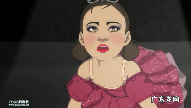 奇奇怪怪“整容液”,刷爆朋友圈的吊诡漫画终于搬上大荧幕