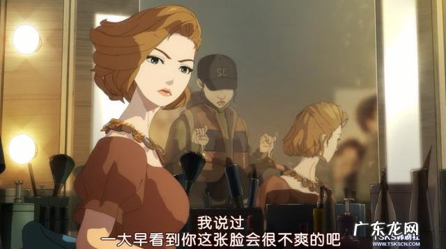 奇奇怪怪“整容液”,刷爆朋友圈的吊诡漫画终于搬上大荧幕