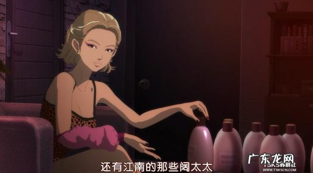 奇奇怪怪“整容液”，刷爆朋友圈的吊诡漫画终于搬上大荧幕