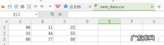 python怎么用csv处理文件