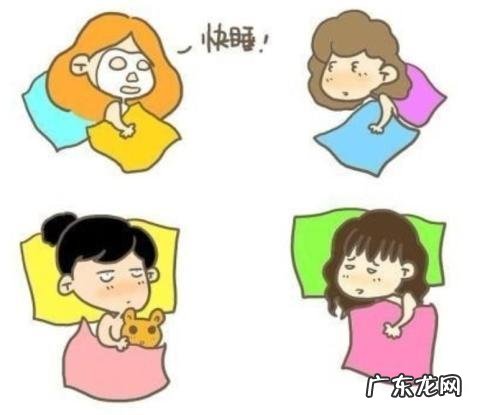 才上大一却和舍友很难相处，该怎么办？