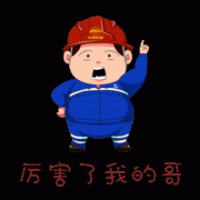 你在公交车上遇见过哪些奇葩的事？