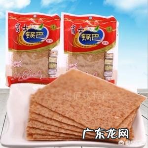 吃货眼中的全国各地特色零食,你吃过哪些?