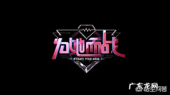 有哪些综艺是夫妻俩一起上的?