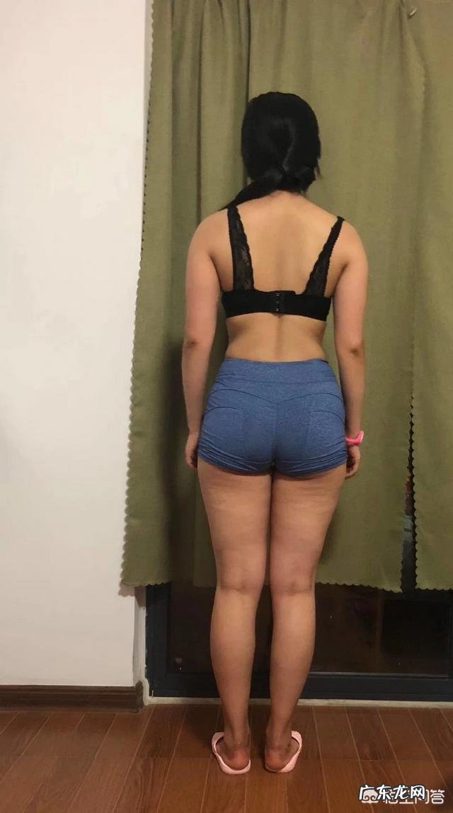 我跳健身操一个月了秤上少了四斤,为什么看起来一点都没瘦?