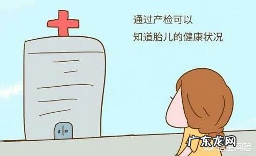 胎儿偏小两周怎么办，严重吗？