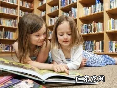 家长培养儿童阅读习惯对儿童成长的重要性?