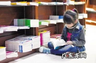 家长培养儿童阅读习惯对儿童成长的重要性?