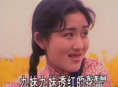 哪些电视剧让明星自己都想删除?