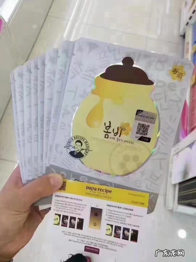 你用过哪个牌子的韩国化妆品,感觉怎么样?