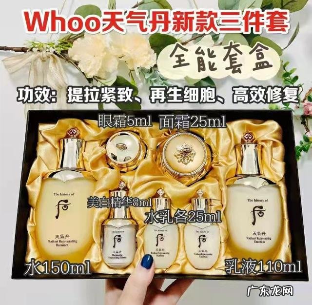 你用过哪个牌子的韩国化妆品,感觉怎么样?